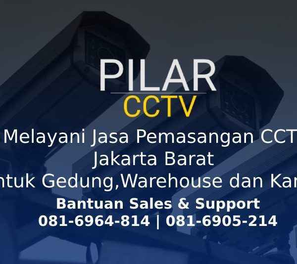 Jasa Pasang CCTV